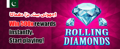 apk ڈاؤن لوڈ کریں اب banner